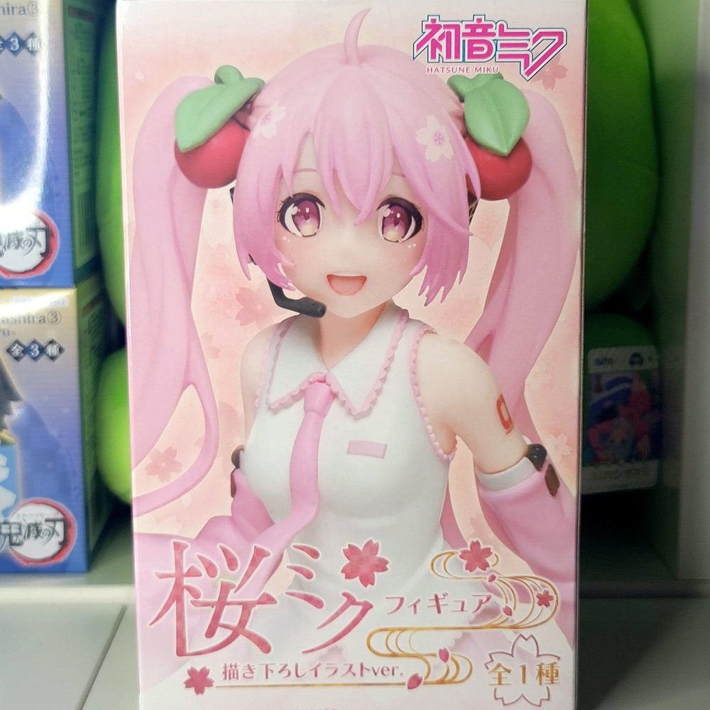 ***SOLD OUT*** VOCALOID SAKURA HATSUNE MIKU (NEWLY WRITTEN